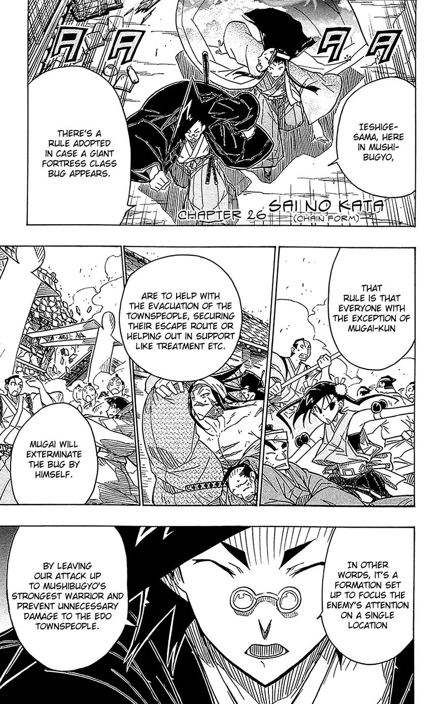 Page 2 of Chapter 26