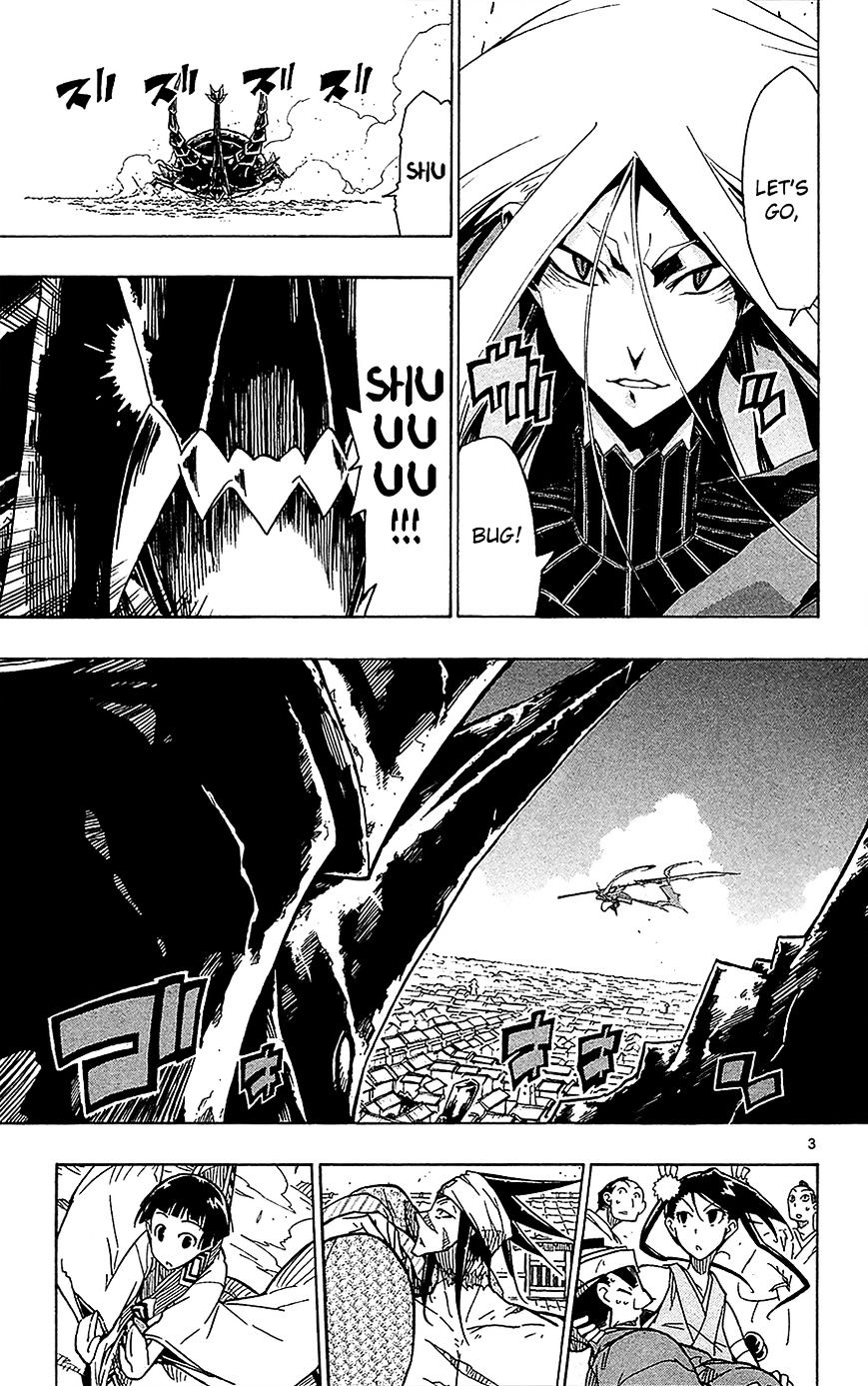 Page 4 of Chapter 26