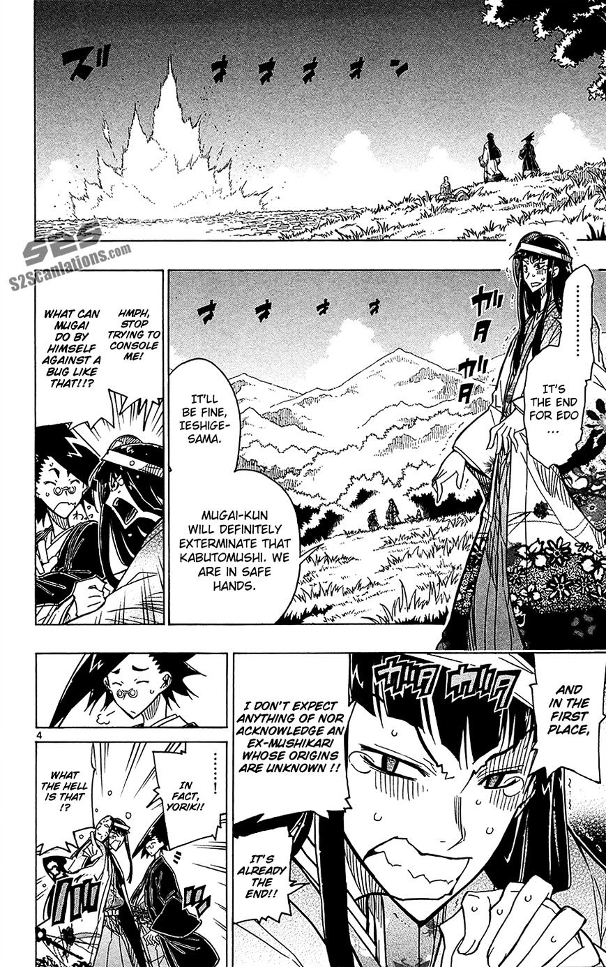 Page 5 of Chapter 26