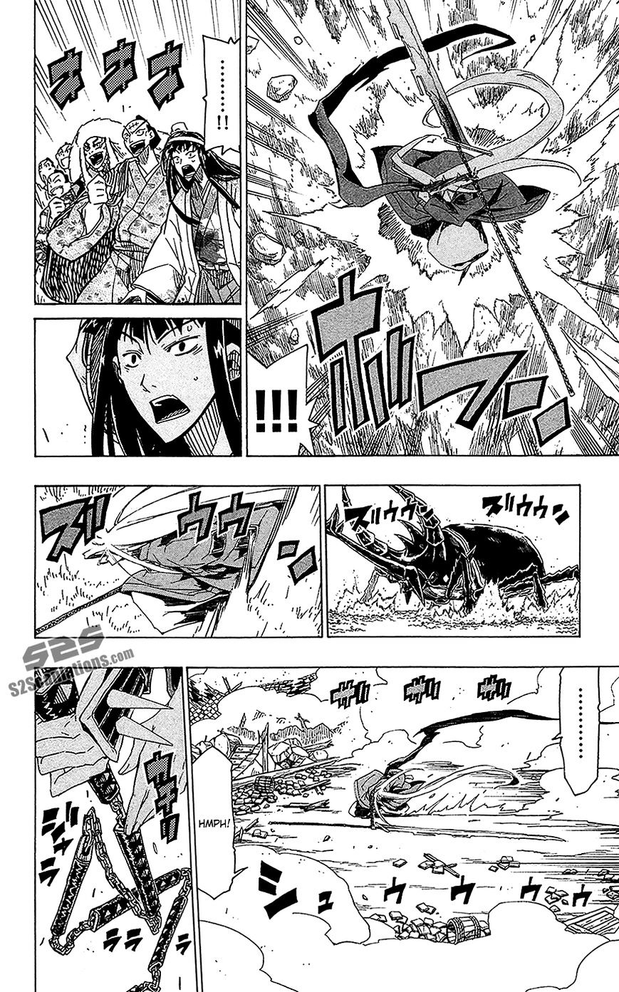 Page 9 of Chapter 26