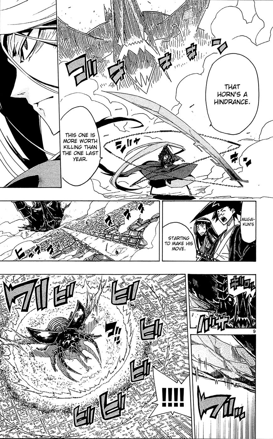 Page 10 of Chapter 26