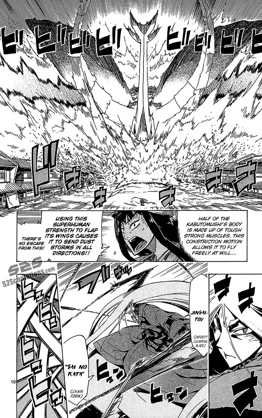 Page 11 of Chapter 26