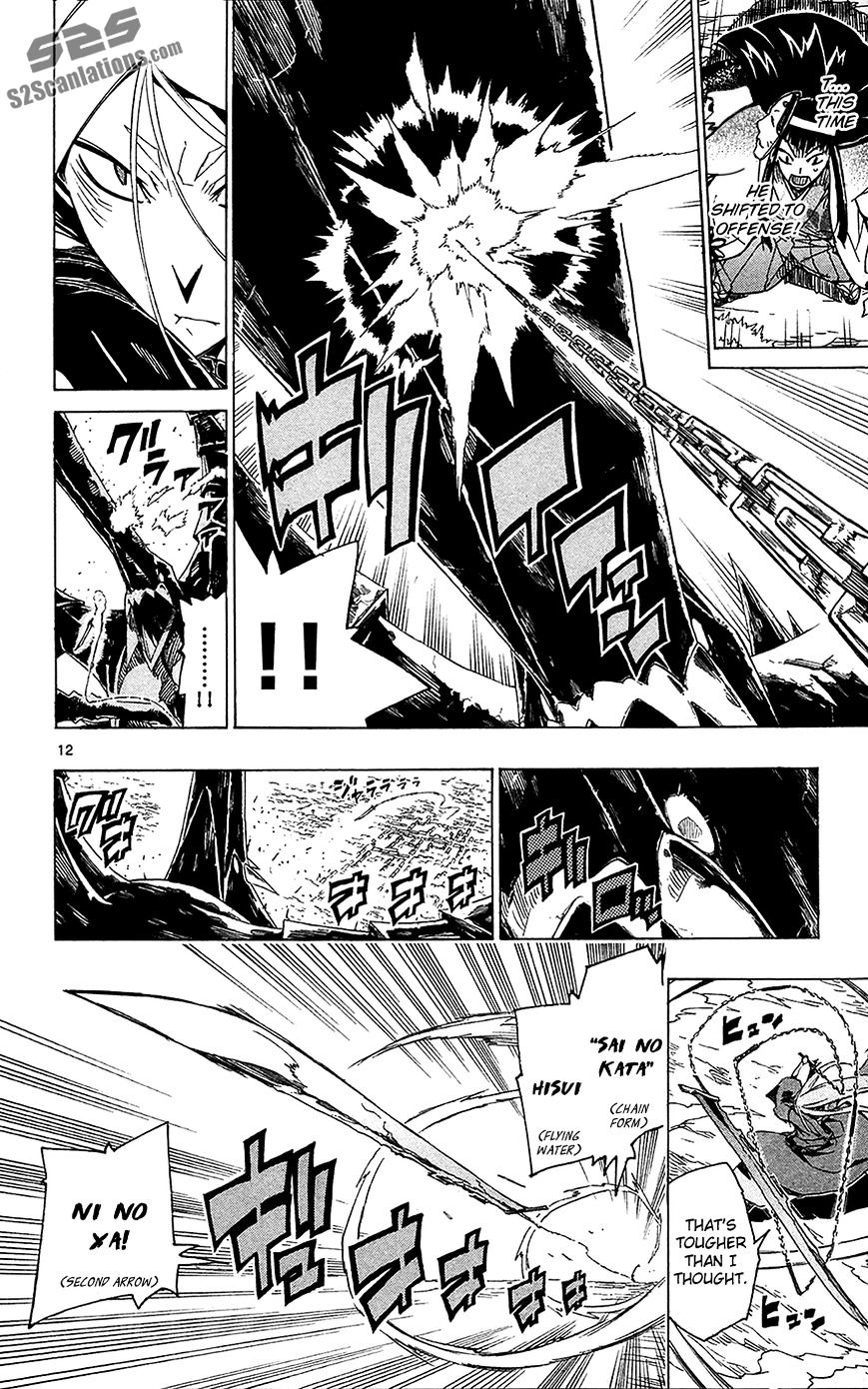 Page 13 of Chapter 26