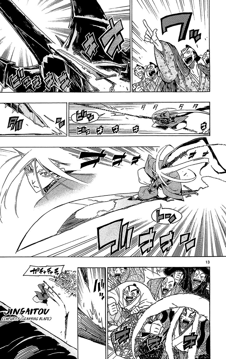 Page 14 of Chapter 26