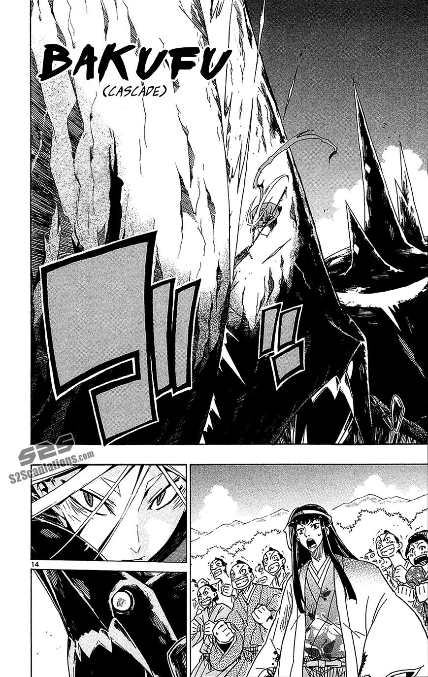 Page 15 of Chapter 26
