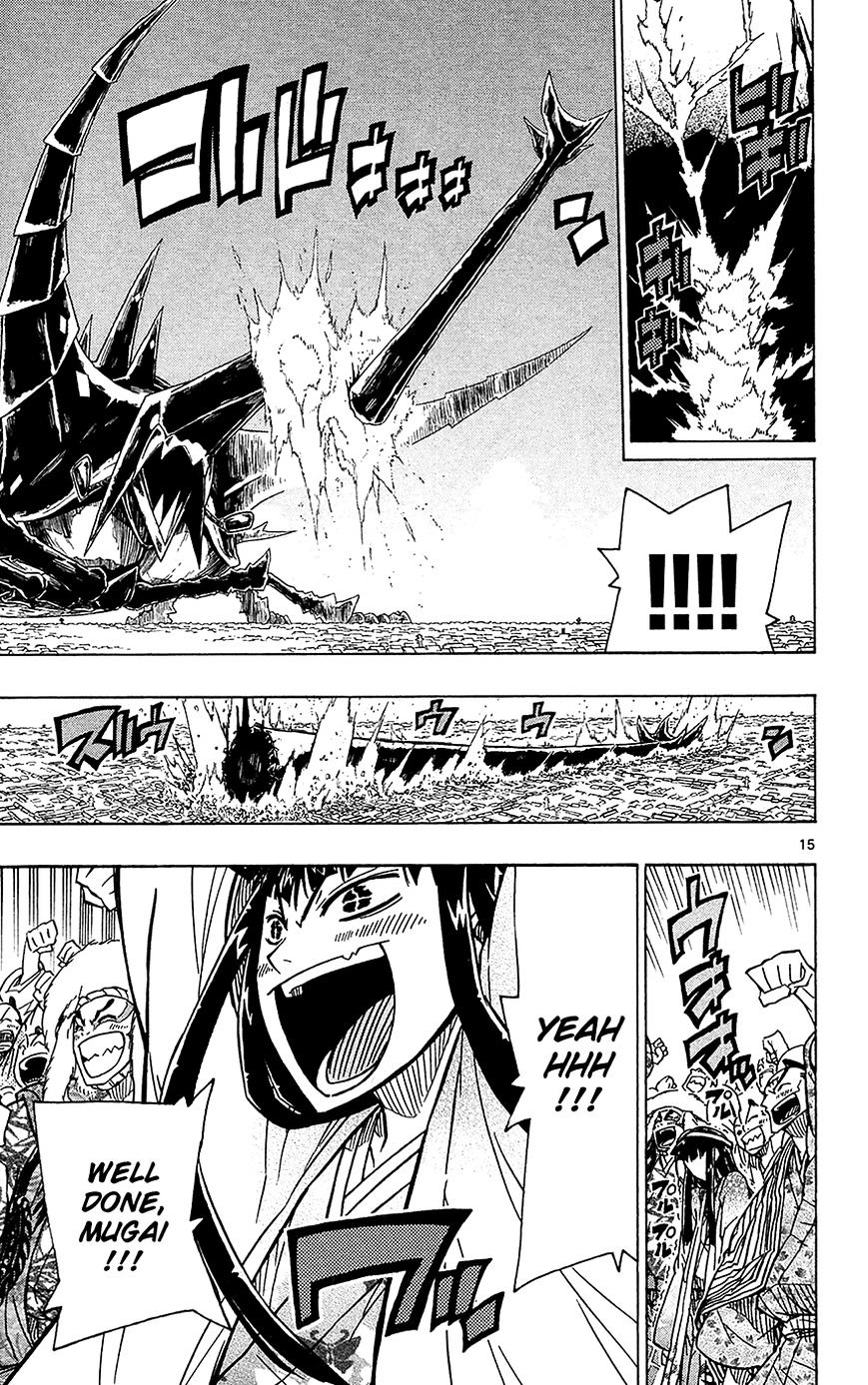 Page 16 of Chapter 26