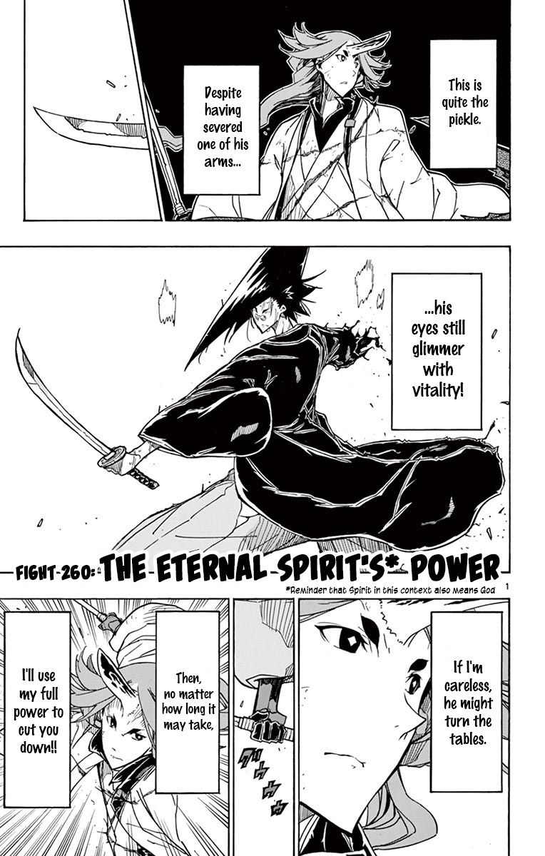 Page 1 of Chapter 260