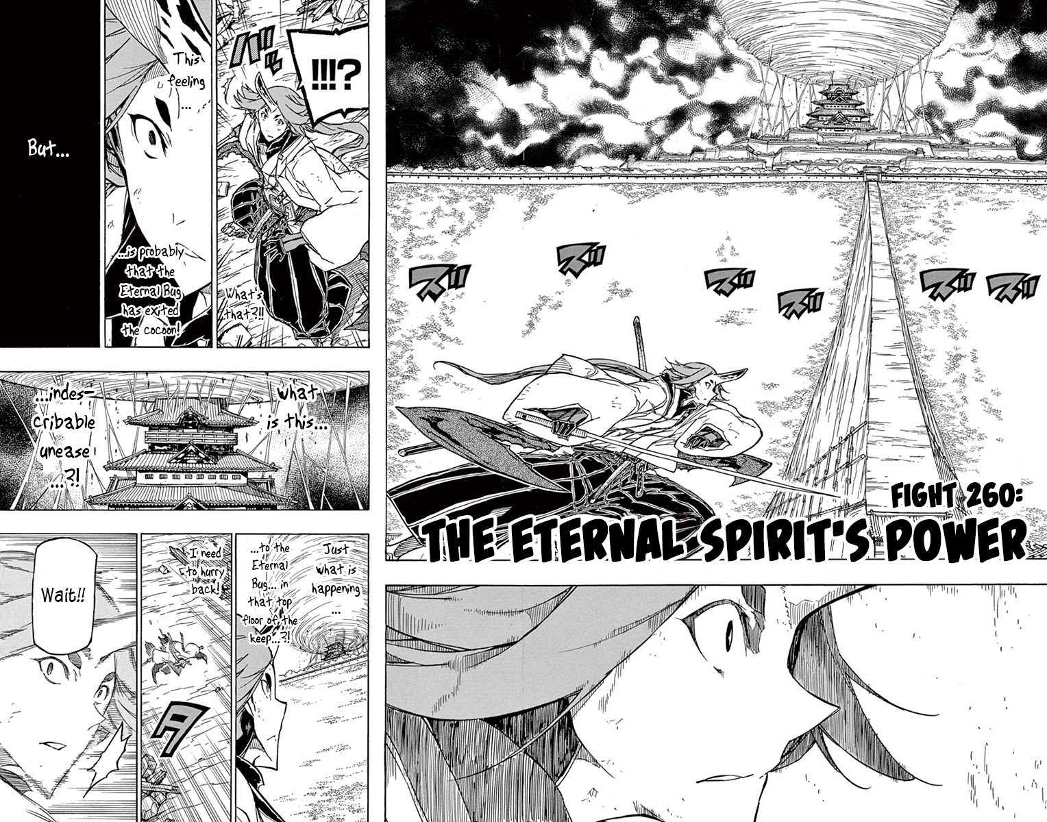 Page 2 of Chapter 260