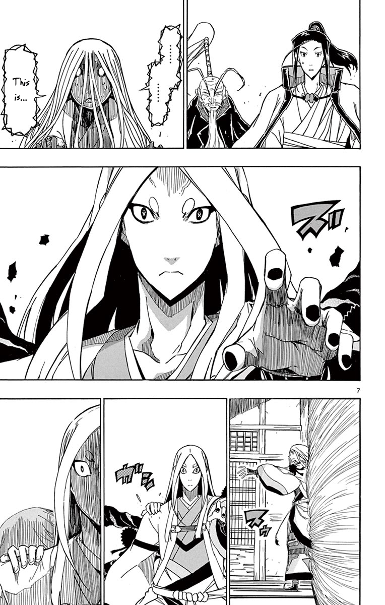 Page 6 of Chapter 260