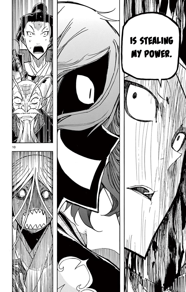 Page 9 of Chapter 260