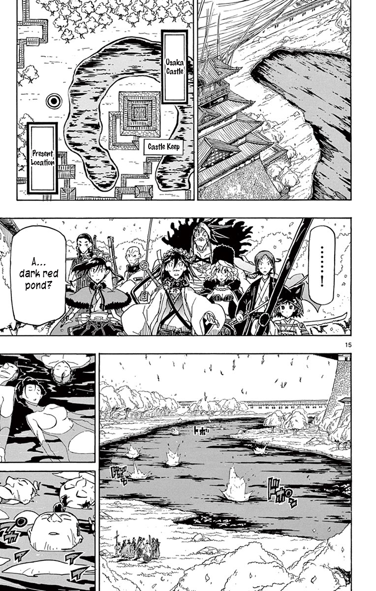 Page 13 of Chapter 260