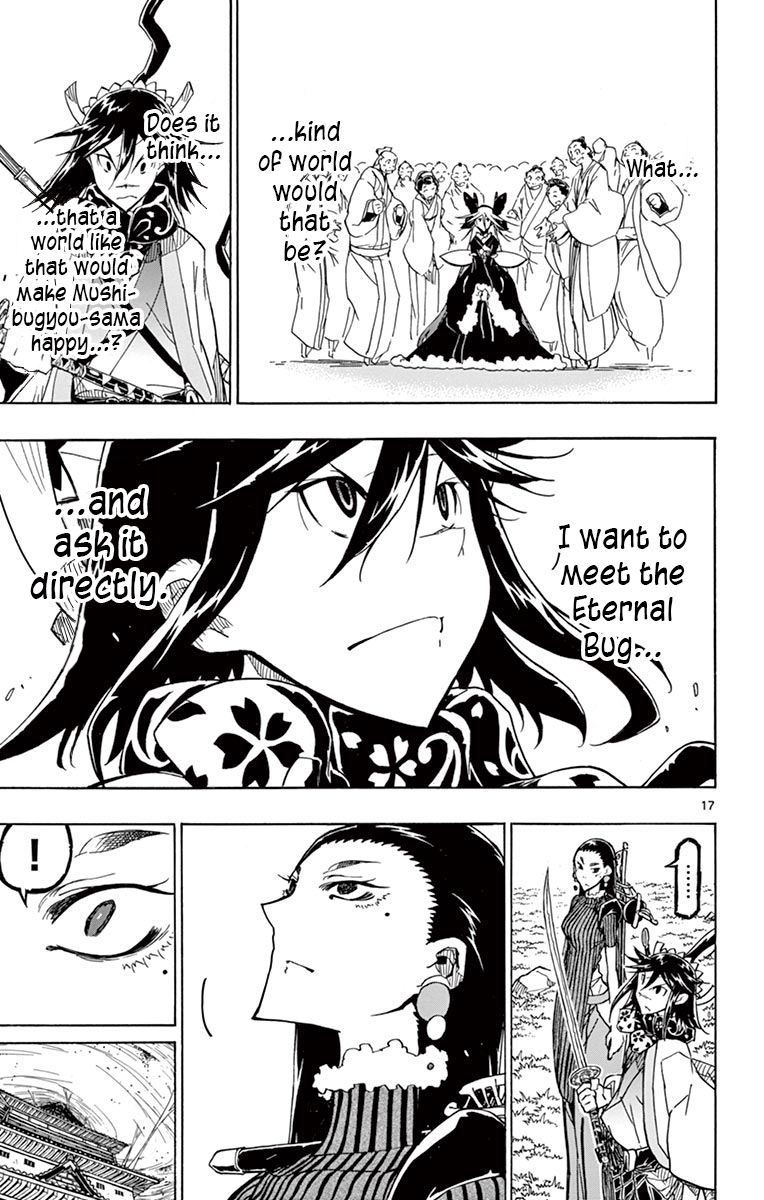 Page 15 of Chapter 260