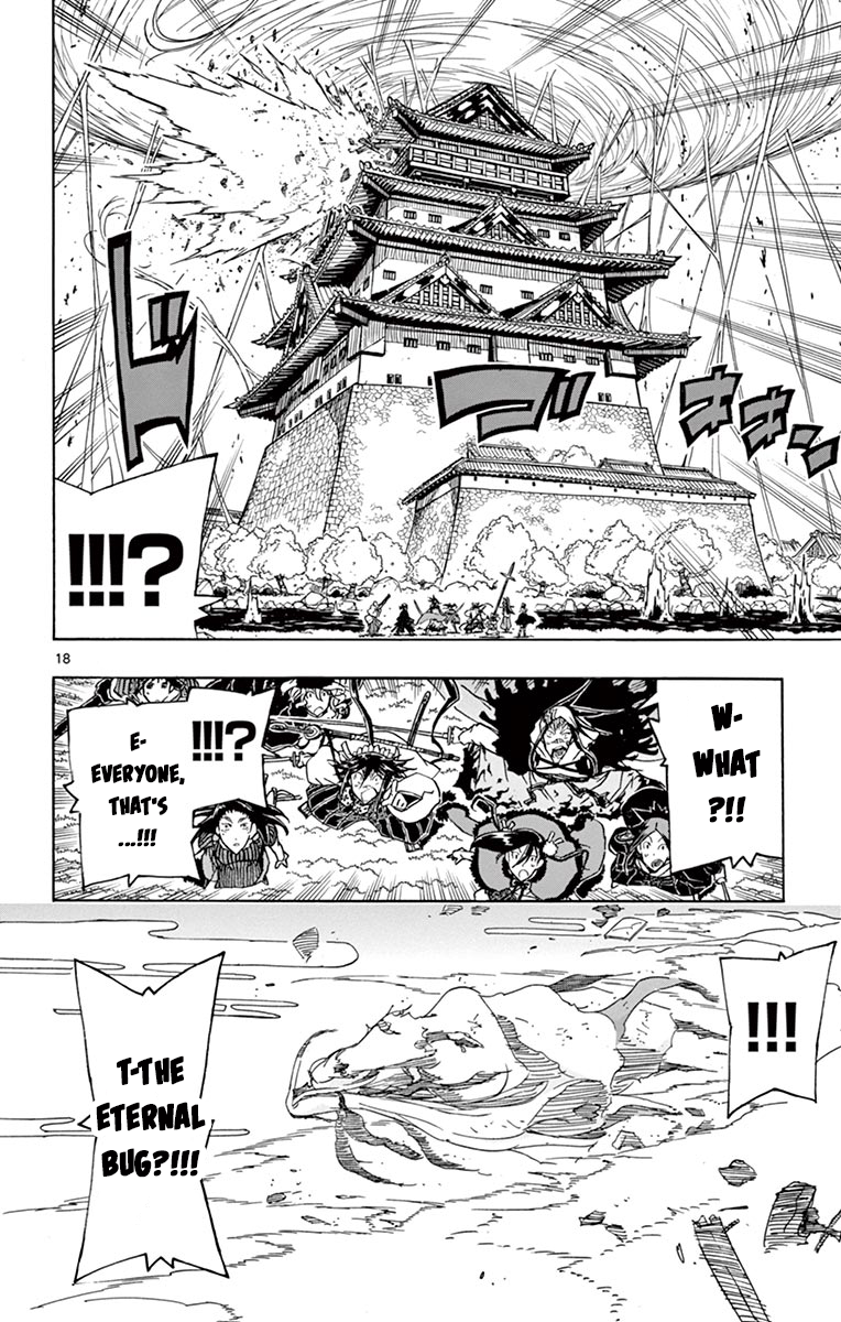 Page 16 of Chapter 260