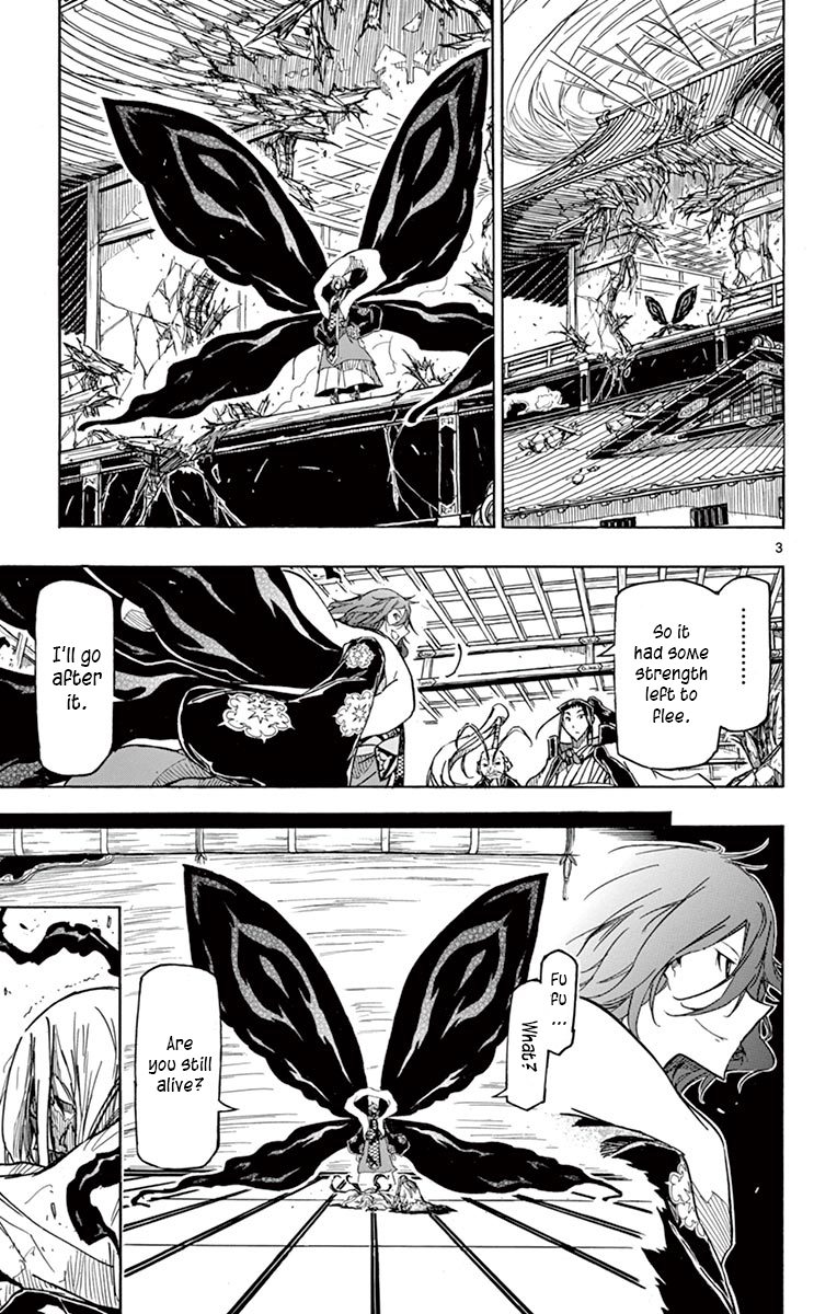 Page 3 of Chapter 261