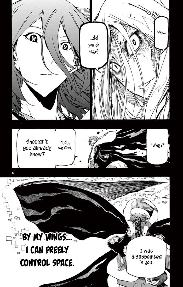 Page 6 of Chapter 261