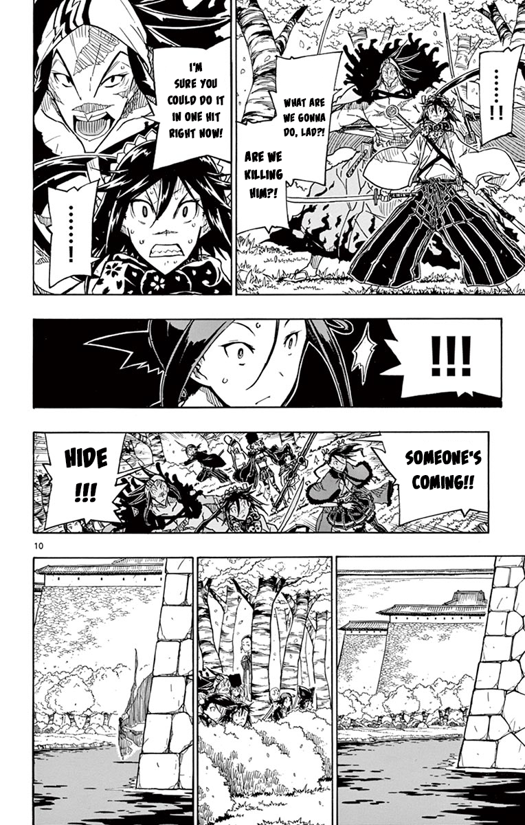 Page 10 of Chapter 261