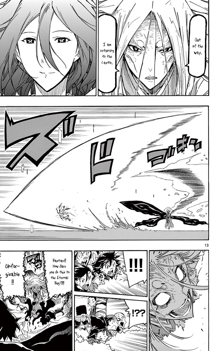 Page 13 of Chapter 261