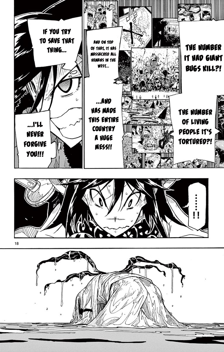 Page 18 of Chapter 261