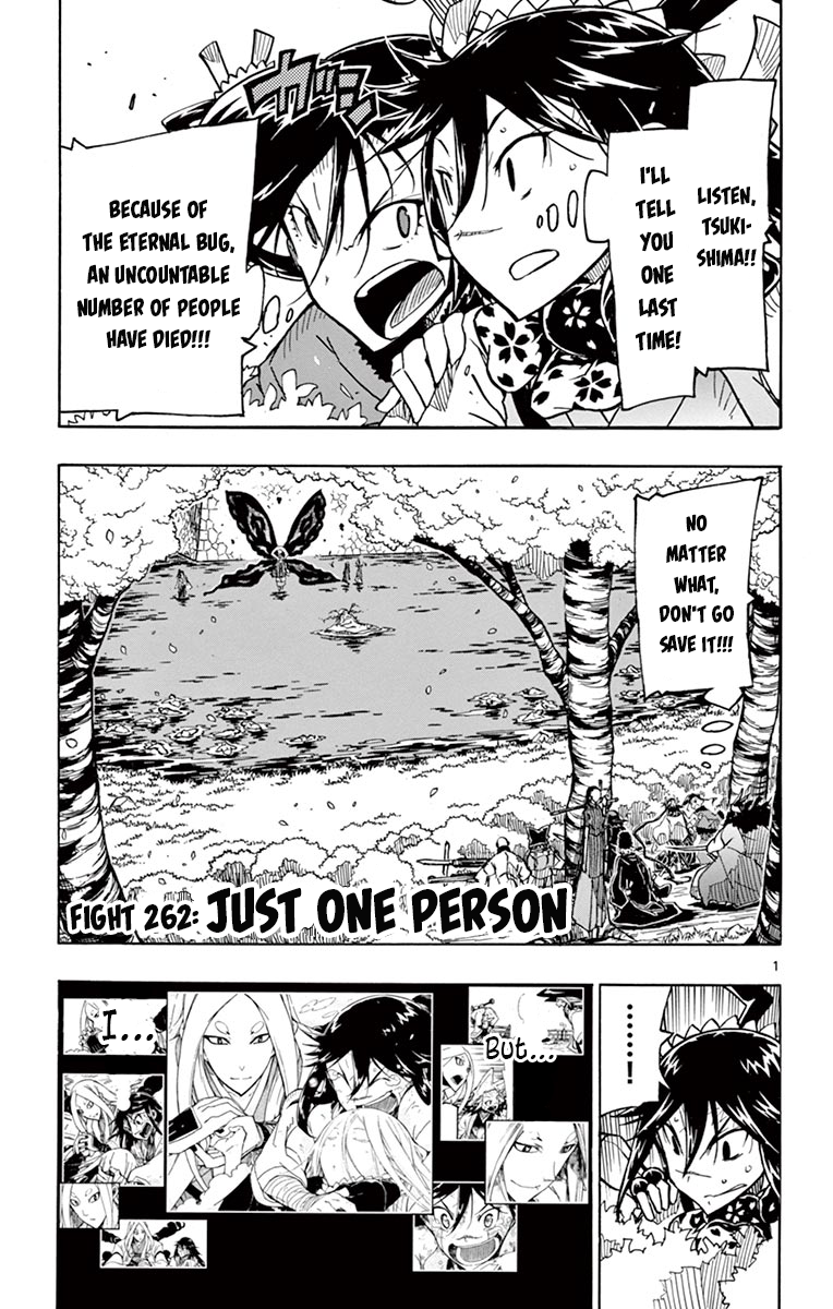 Page 1 of Chapter 262
