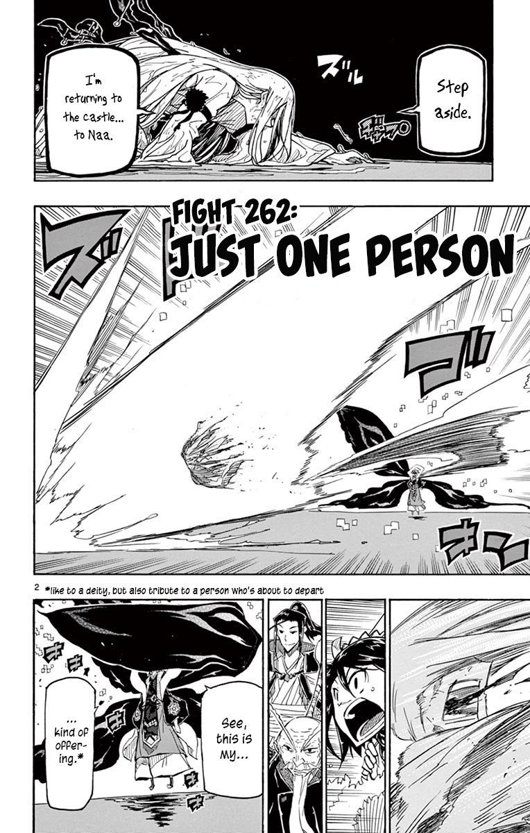 Page 2 of Chapter 262