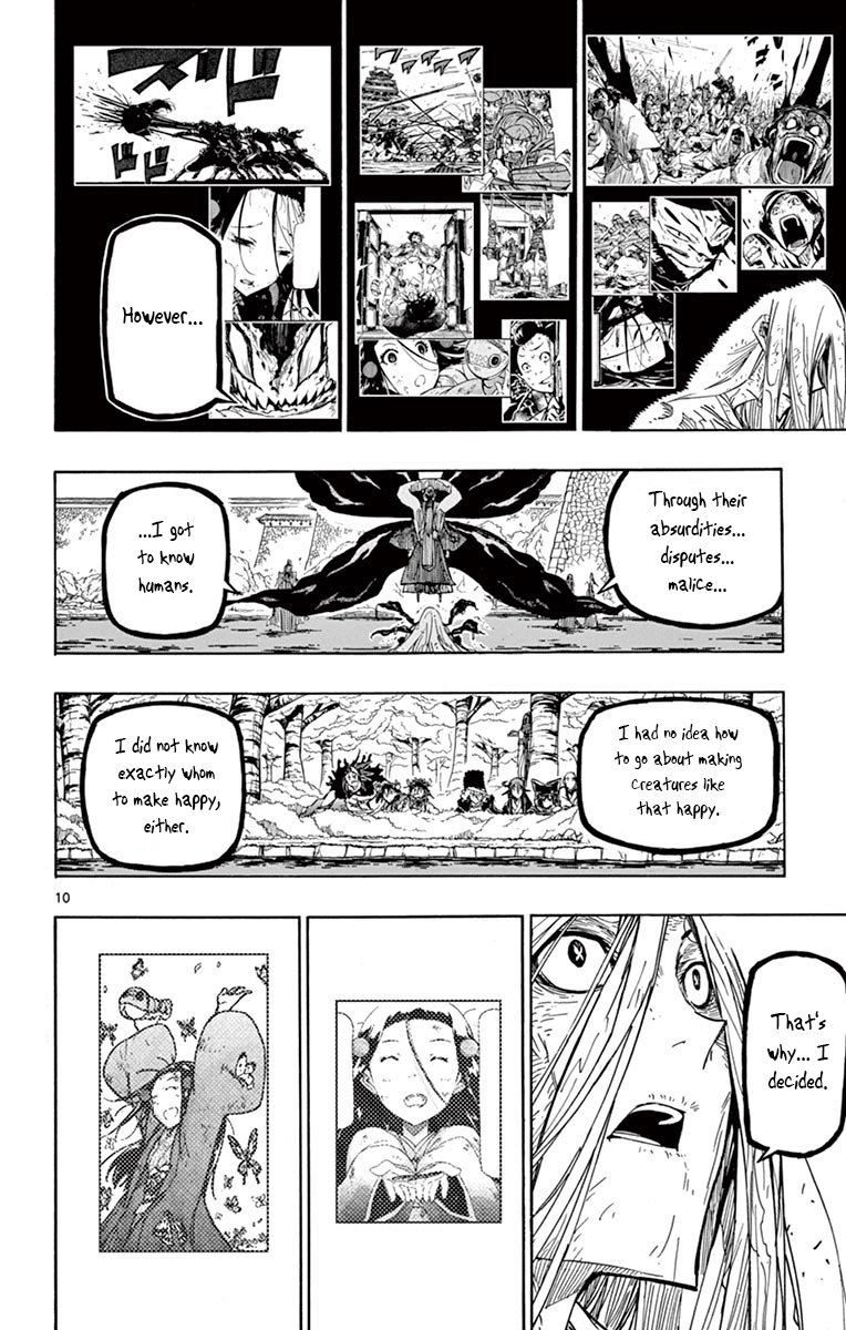 Page 9 of Chapter 262