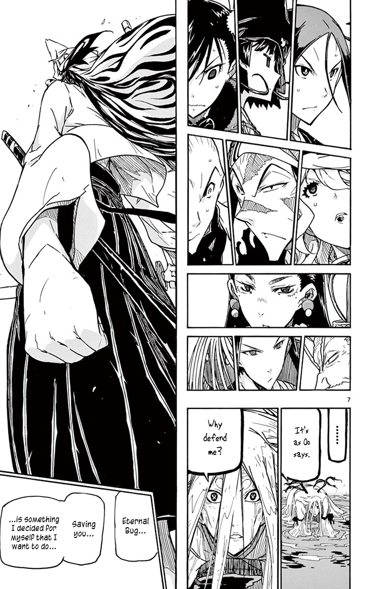 Page 6 of Chapter 263