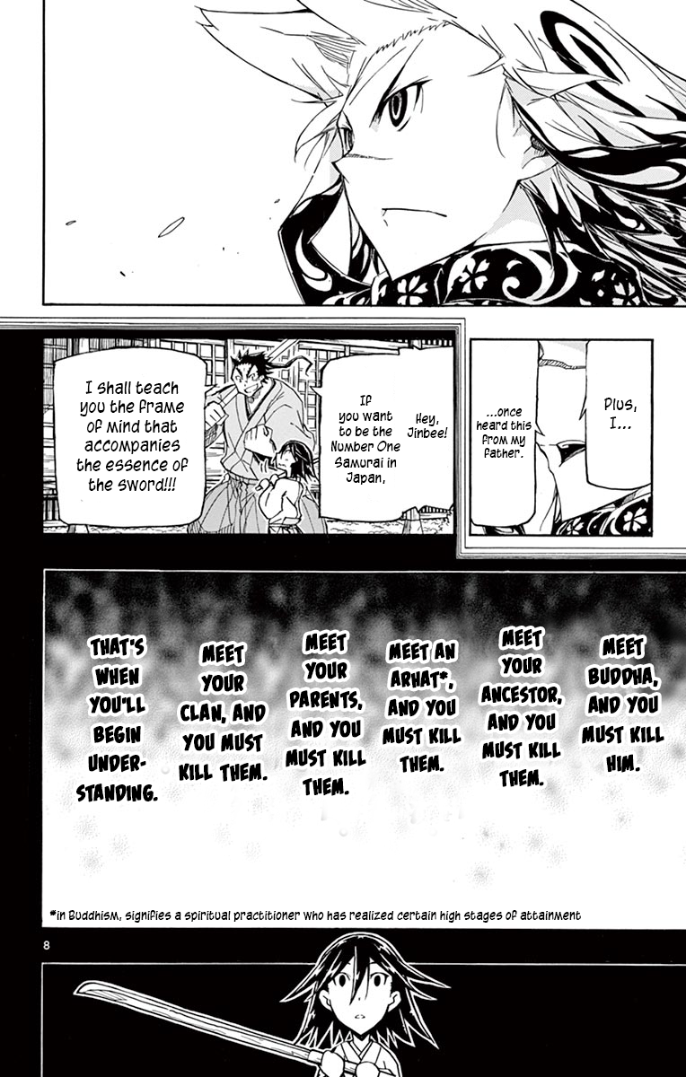 Page 7 of Chapter 263