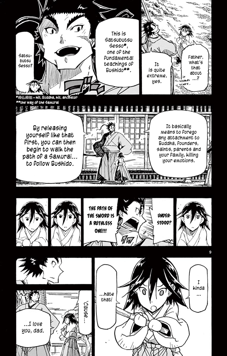 Page 8 of Chapter 263