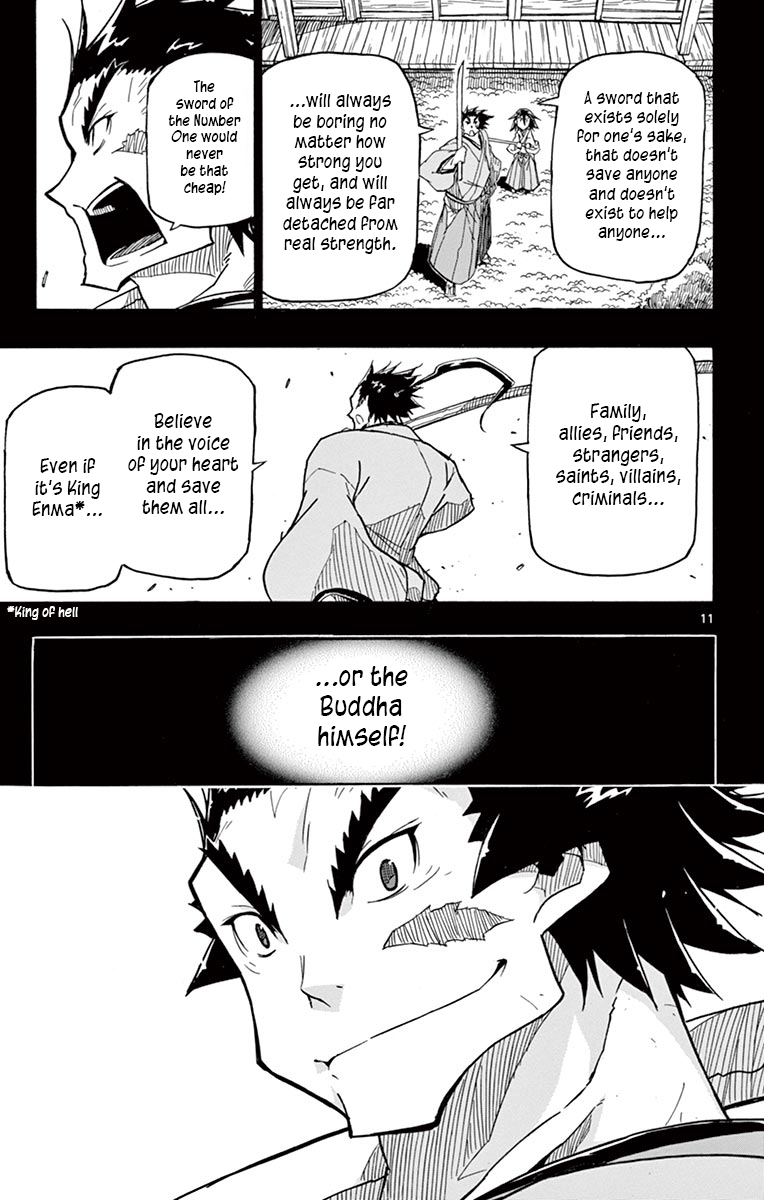 Page 10 of Chapter 263
