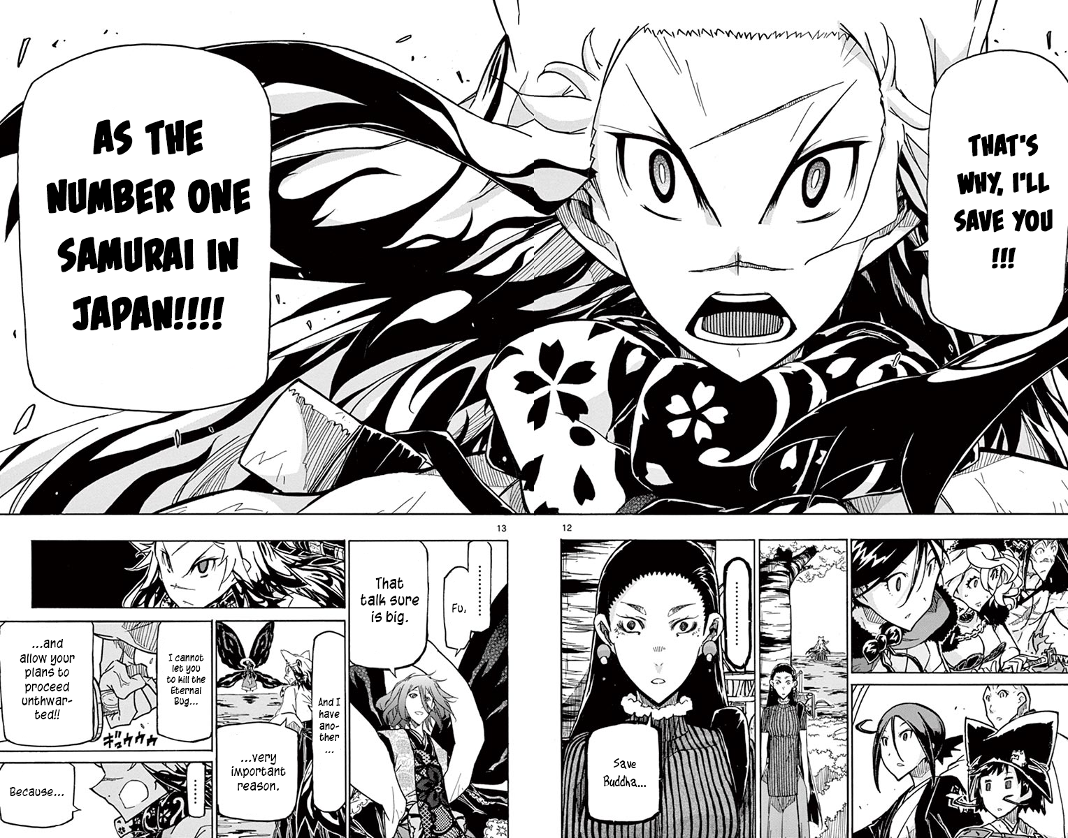 Page 11 of Chapter 263