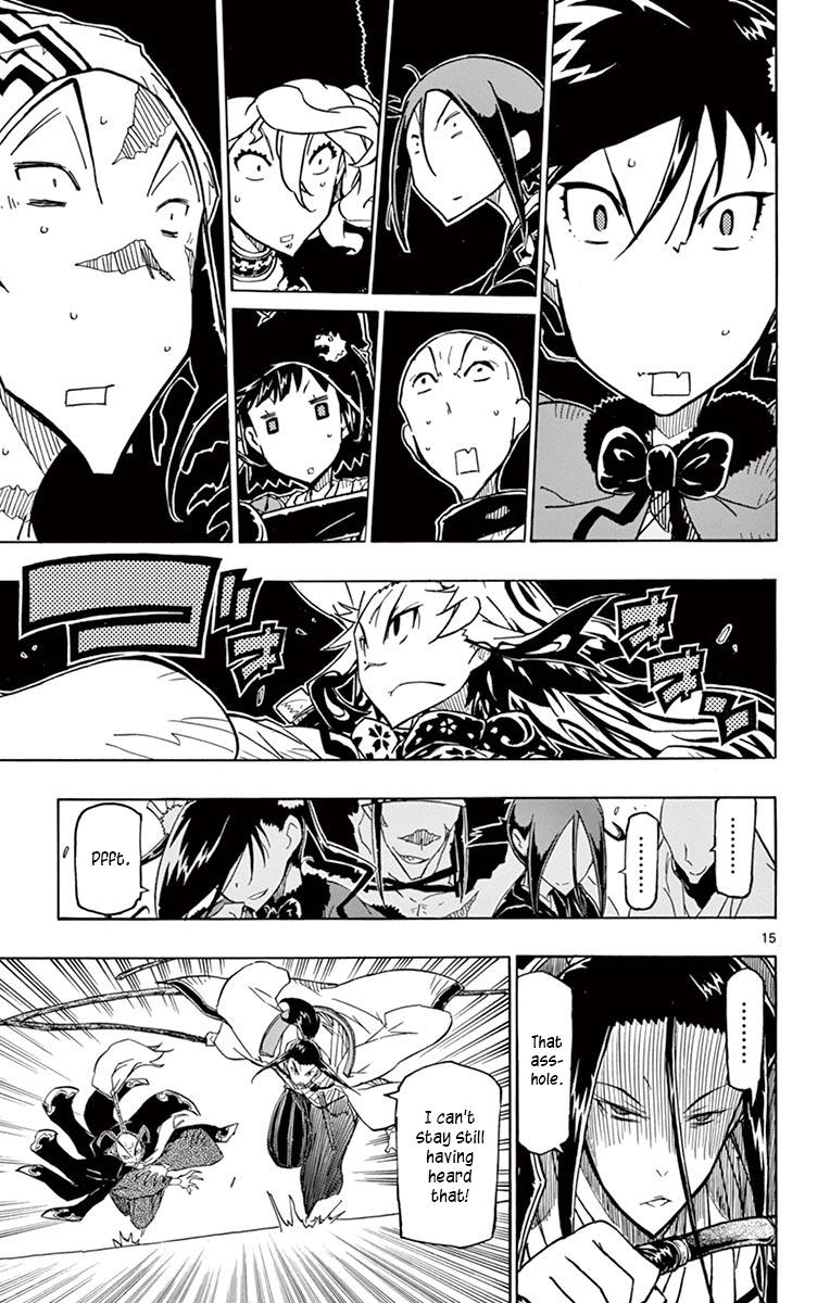 Page 13 of Chapter 263