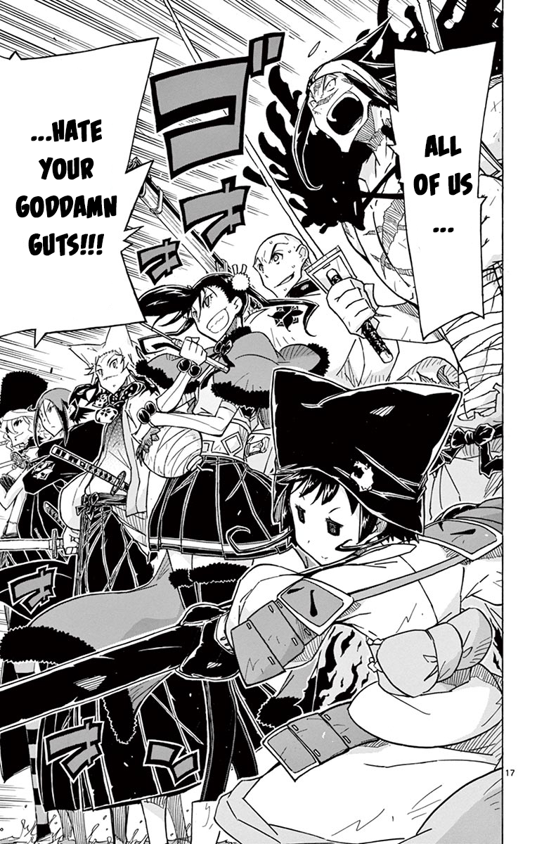 Page 15 of Chapter 263