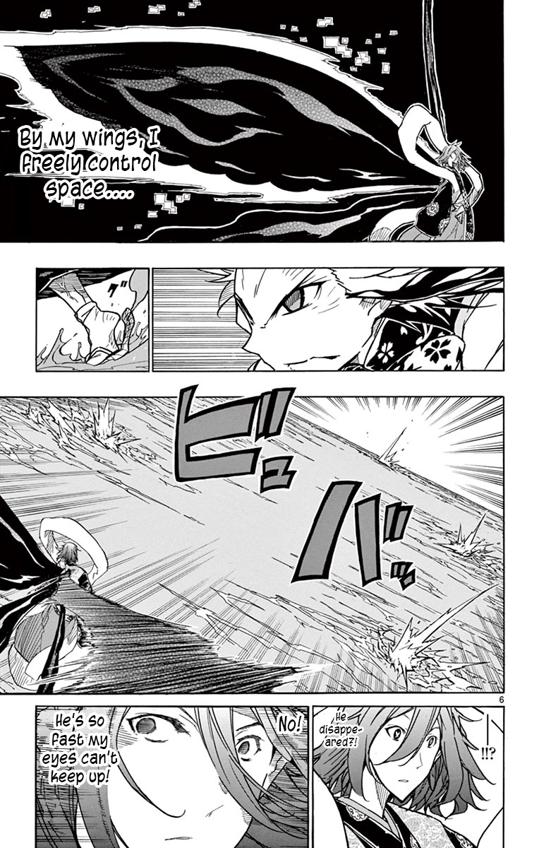 Page 6 of Chapter 264