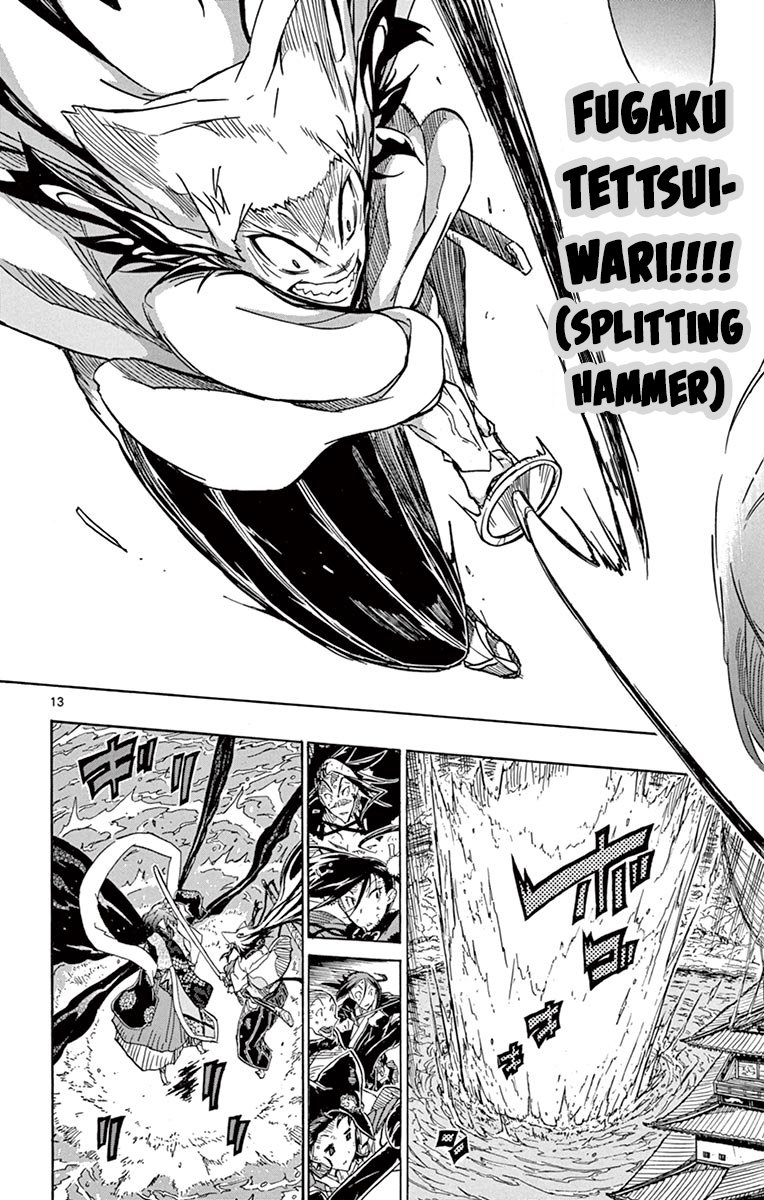 Page 13 of Chapter 264