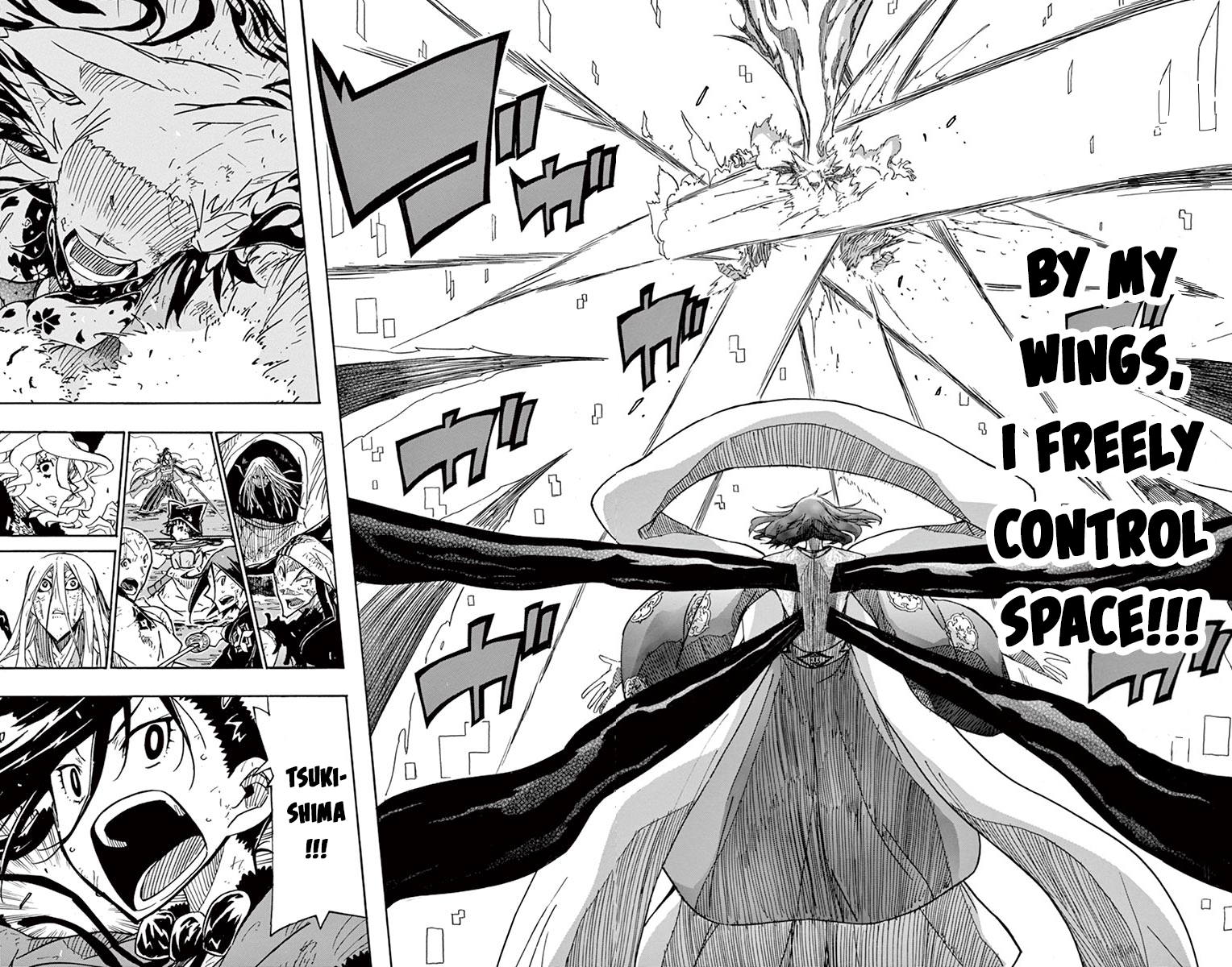 Page 15 of Chapter 264