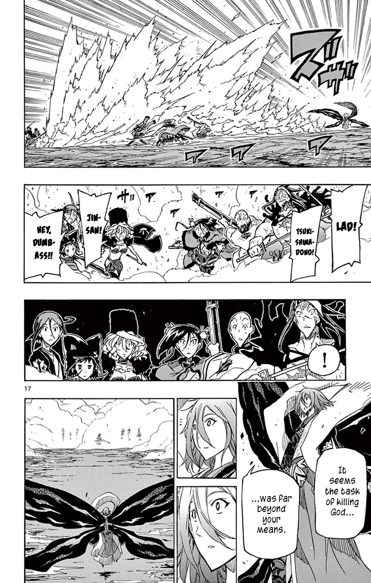 Page 16 of Chapter 264