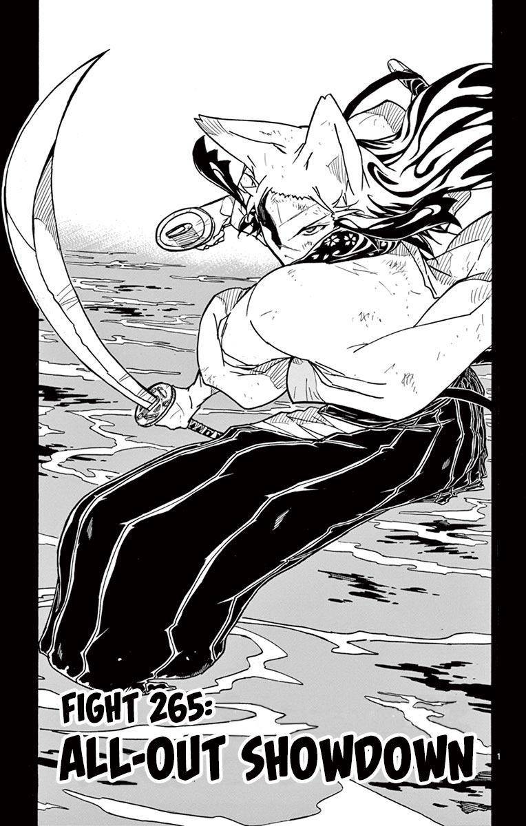 Page 1 of Chapter 265