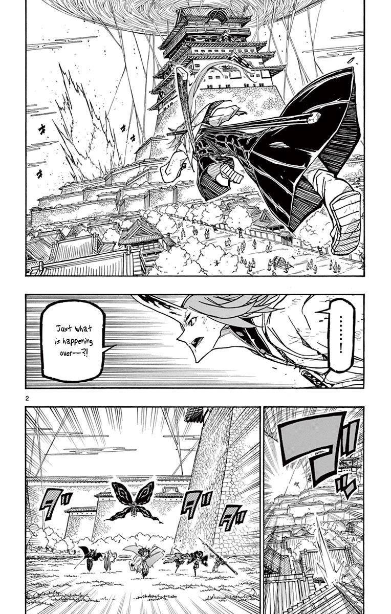 Page 2 of Chapter 265