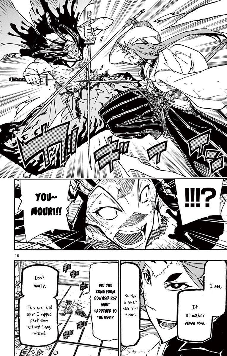 Page 16 of Chapter 265