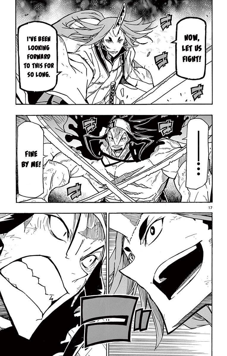 Page 17 of Chapter 265