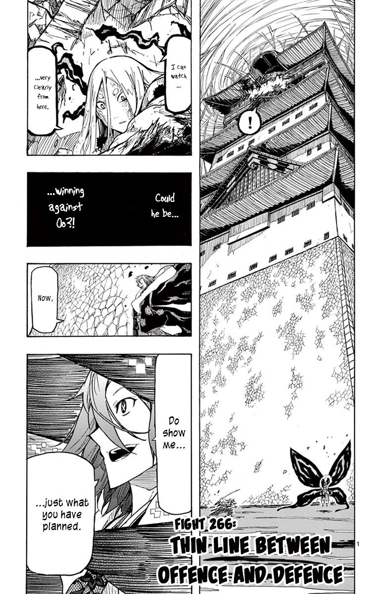 Page 1 of Chapter 266