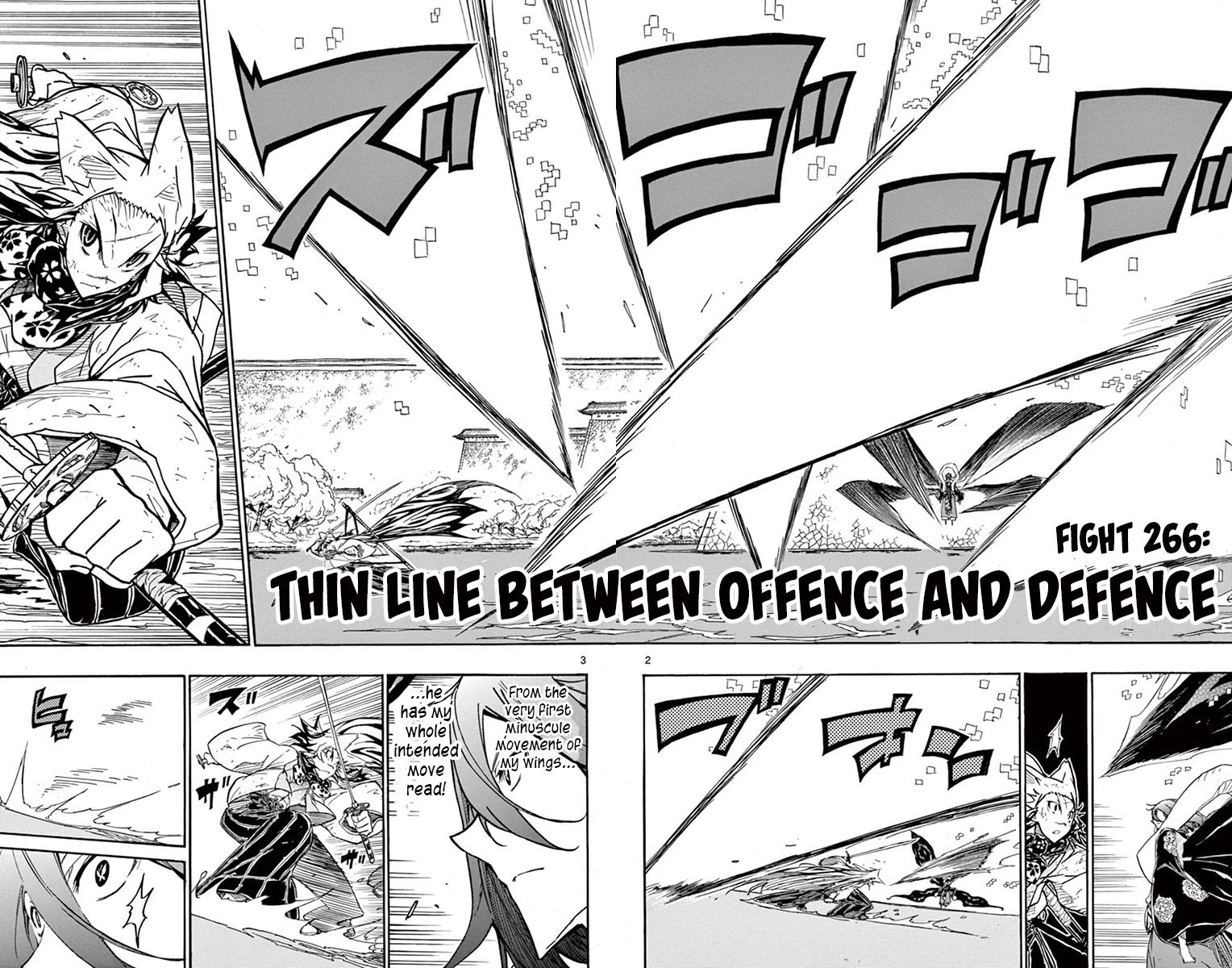 Page 2 of Chapter 266