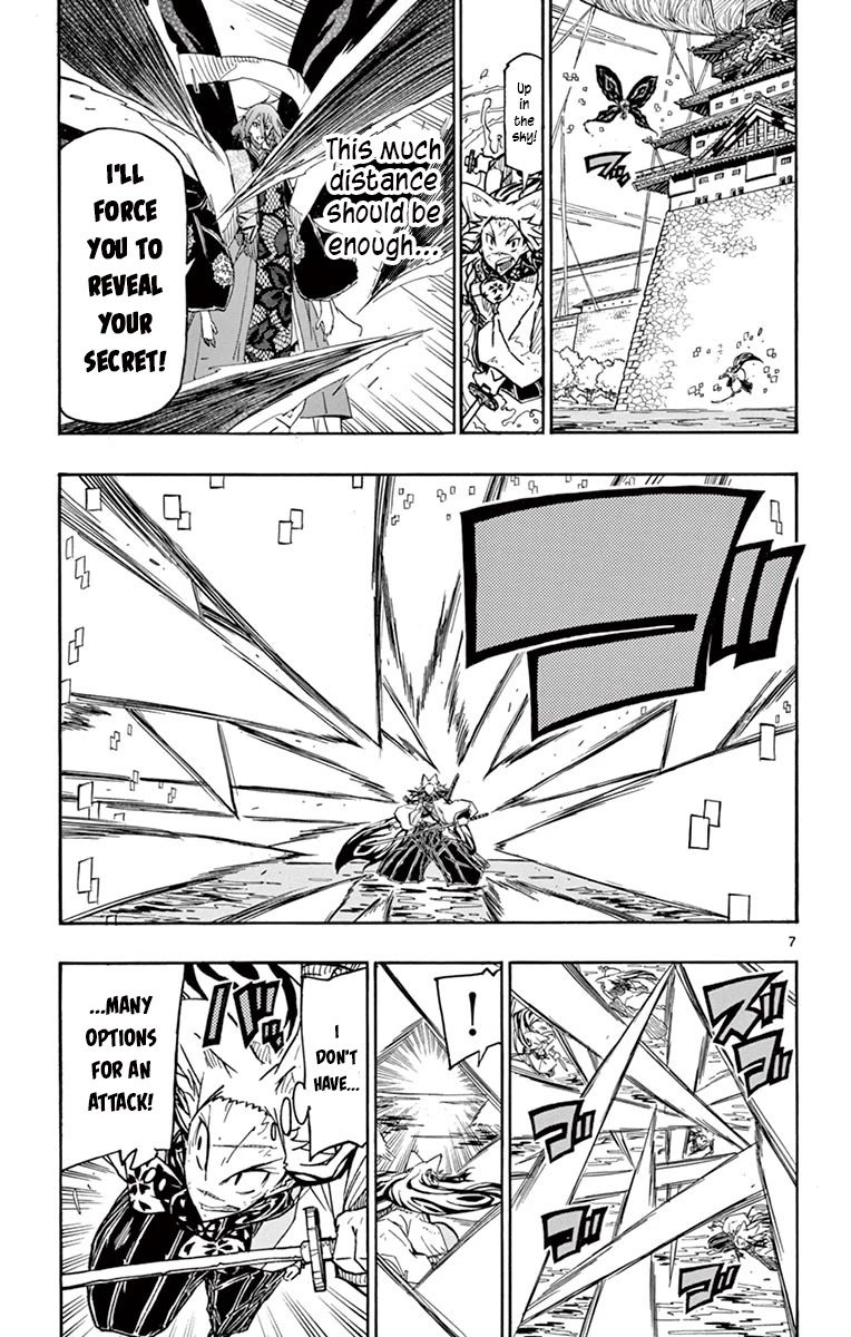 Page 6 of Chapter 266