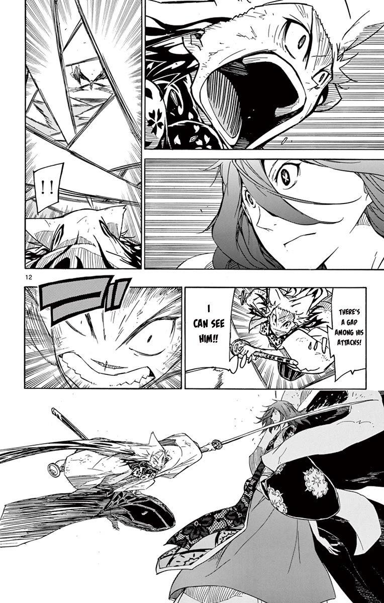 Page 11 of Chapter 266
