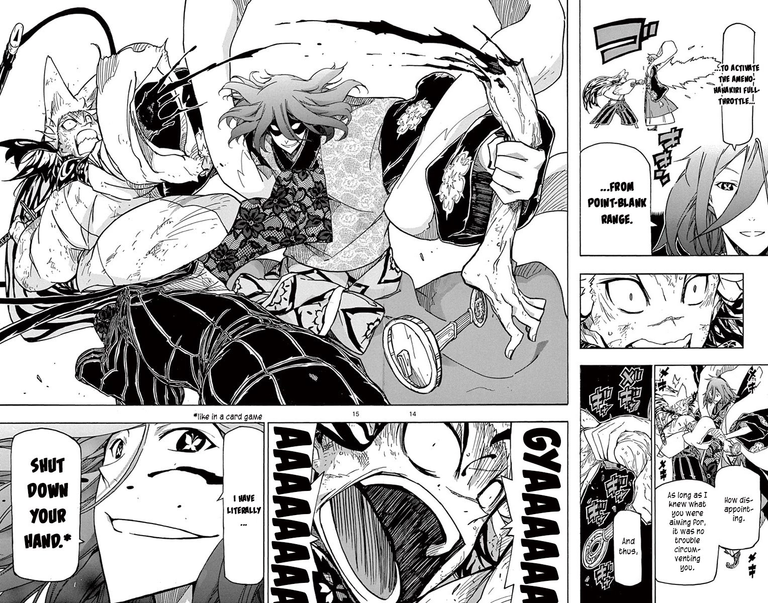 Page 13 of Chapter 266