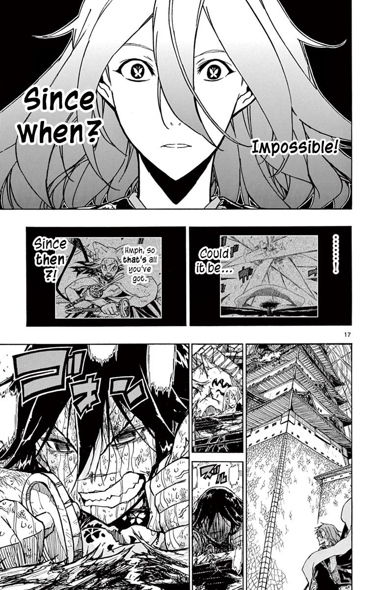Page 15 of Chapter 266