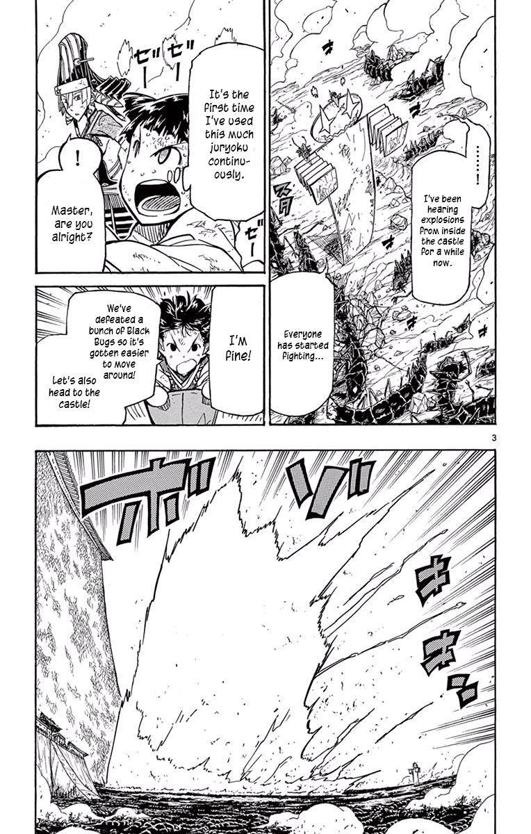 Page 3 of Chapter 268