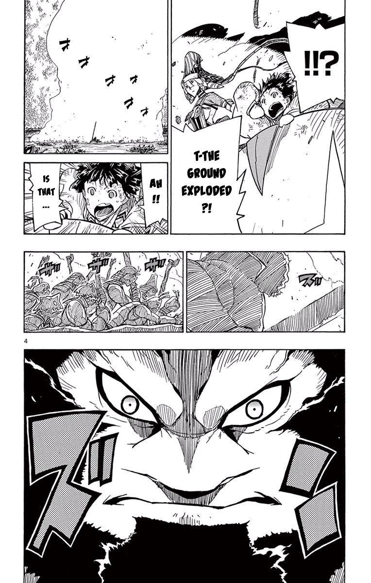 Page 4 of Chapter 268