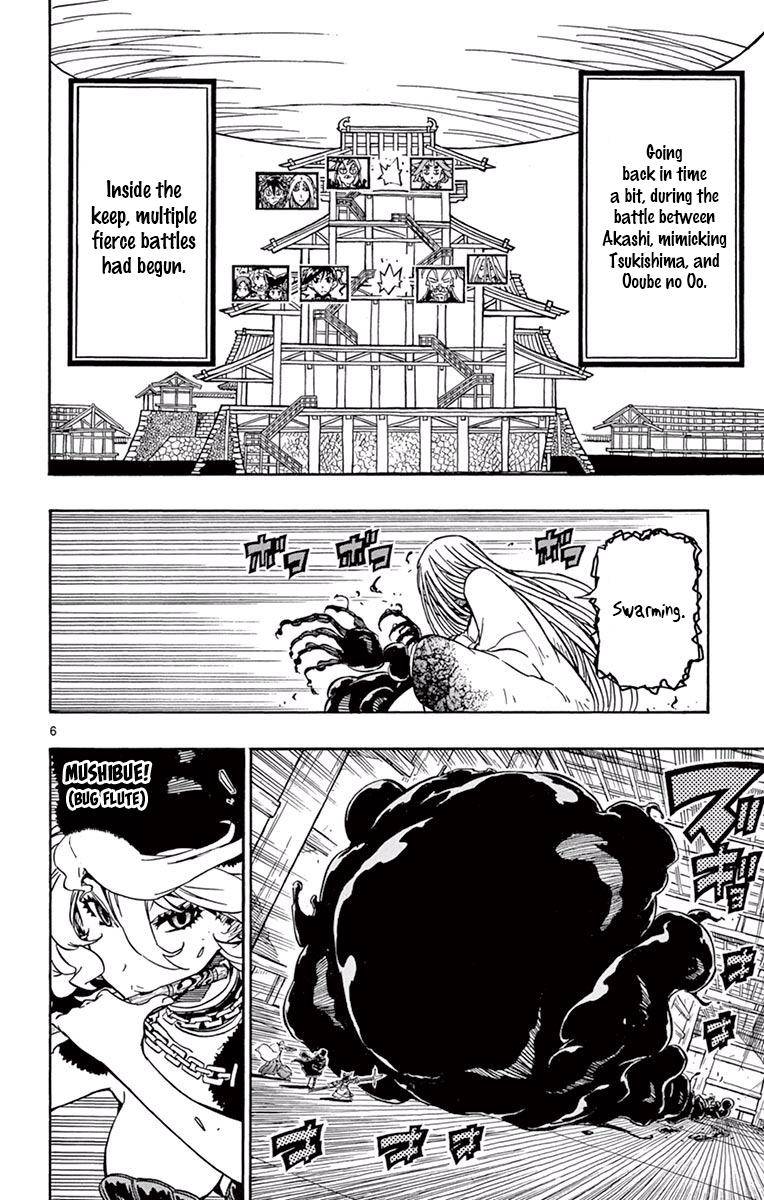 Page 6 of Chapter 268