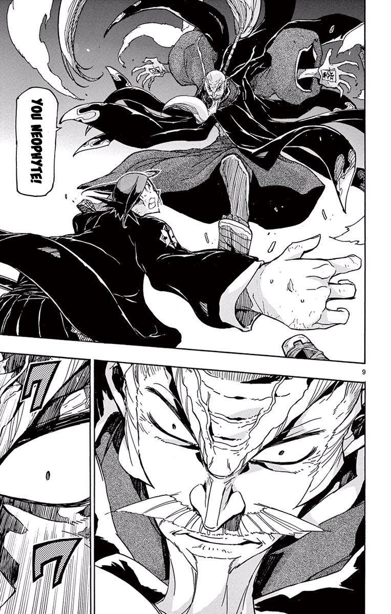Page 9 of Chapter 268